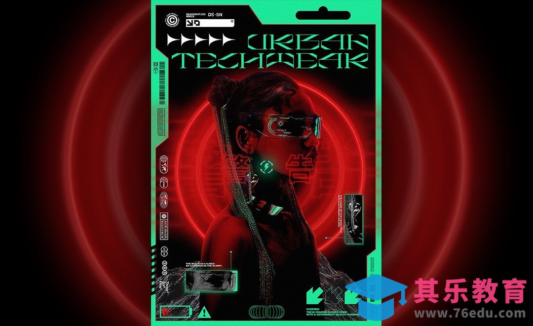 PS-新纪元潮款机能风海报[虎课网平面设计视频教程][图片排版配色MP4高清全集 ]-第1张图片-我要自学网