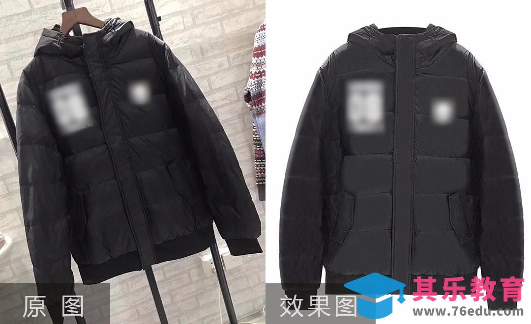 PS-黑色羽绒服精修[虎课网电商产品精修视频教程][最新PS修图教程全集MP4 ]-第1张图片-我要自学网