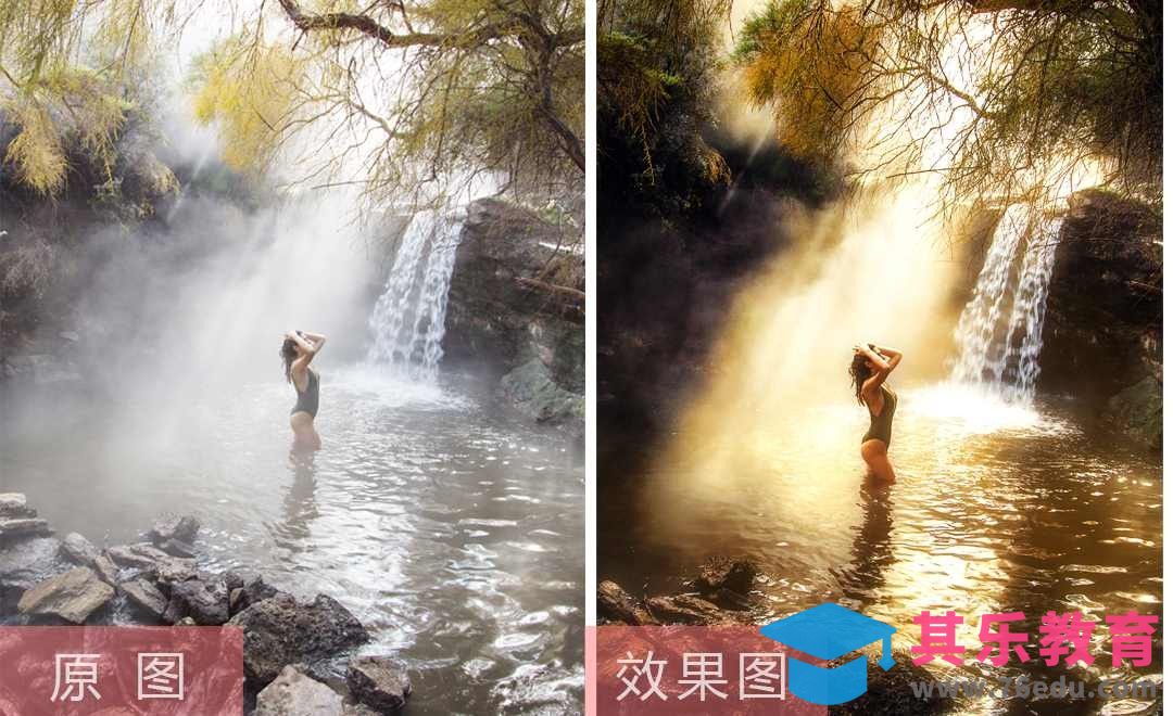 PS-山间人像风光片后期质感升级[虎课网手机摄影入门视频教程][MP4产品摄影教程全集 ]-第1张图片-我要自学网