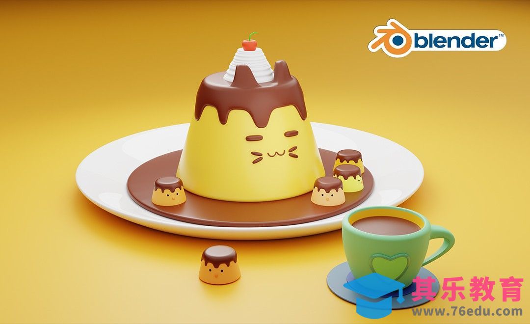Blender-建模篇-卡通布丁蛋糕[虎课网Blender视频教程][Blender建模教程MP4教程全集 ]-第1张图片-我要自学网