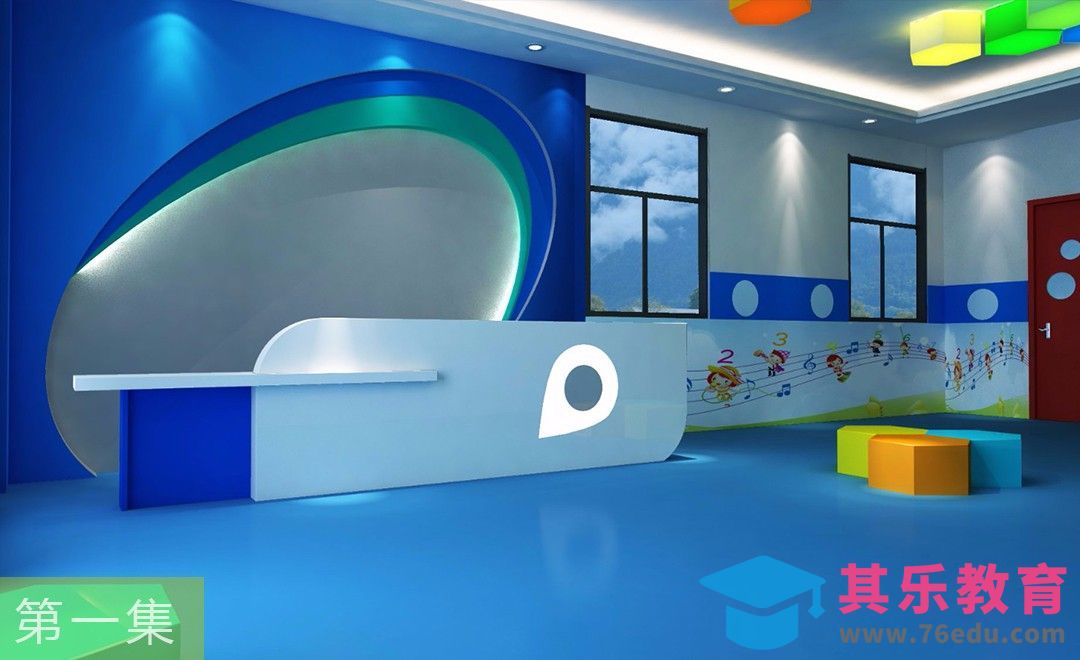 C4D-室内设计渲染-创意前台-第一集[虎课网C4D设计视频教程][产品数码建模MP4教程全集 ]-第1张图片-我要自学网