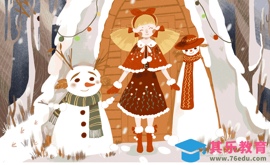 PS-小清新动态插画-下雪天[虎课网绘画插画视频教程][ipad商业插画MP4教程全集 ]-第1张图片-我要自学网