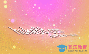 AE-浪漫粉色LOGO开场[虎课网影视动画制作视频教程][MP4影视拍摄教程全集 ]-第1张图片-我要自学网