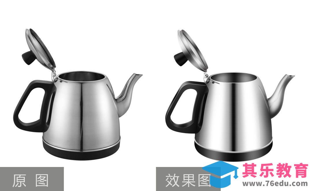 PS-不锈钢热水壶精修[虎课网电商产品精修视频教程][最新PS修图教程全集MP4 ]-第1张图片-我要自学网