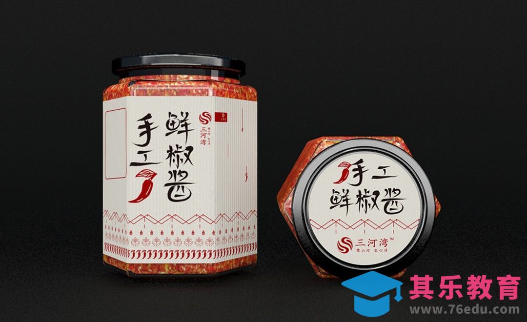 AI-辣椒酱瓶贴包装设计[虎课网品牌设计视频教程][logo包装设计教程全集MP4 ]-第1张图片-我要自学网