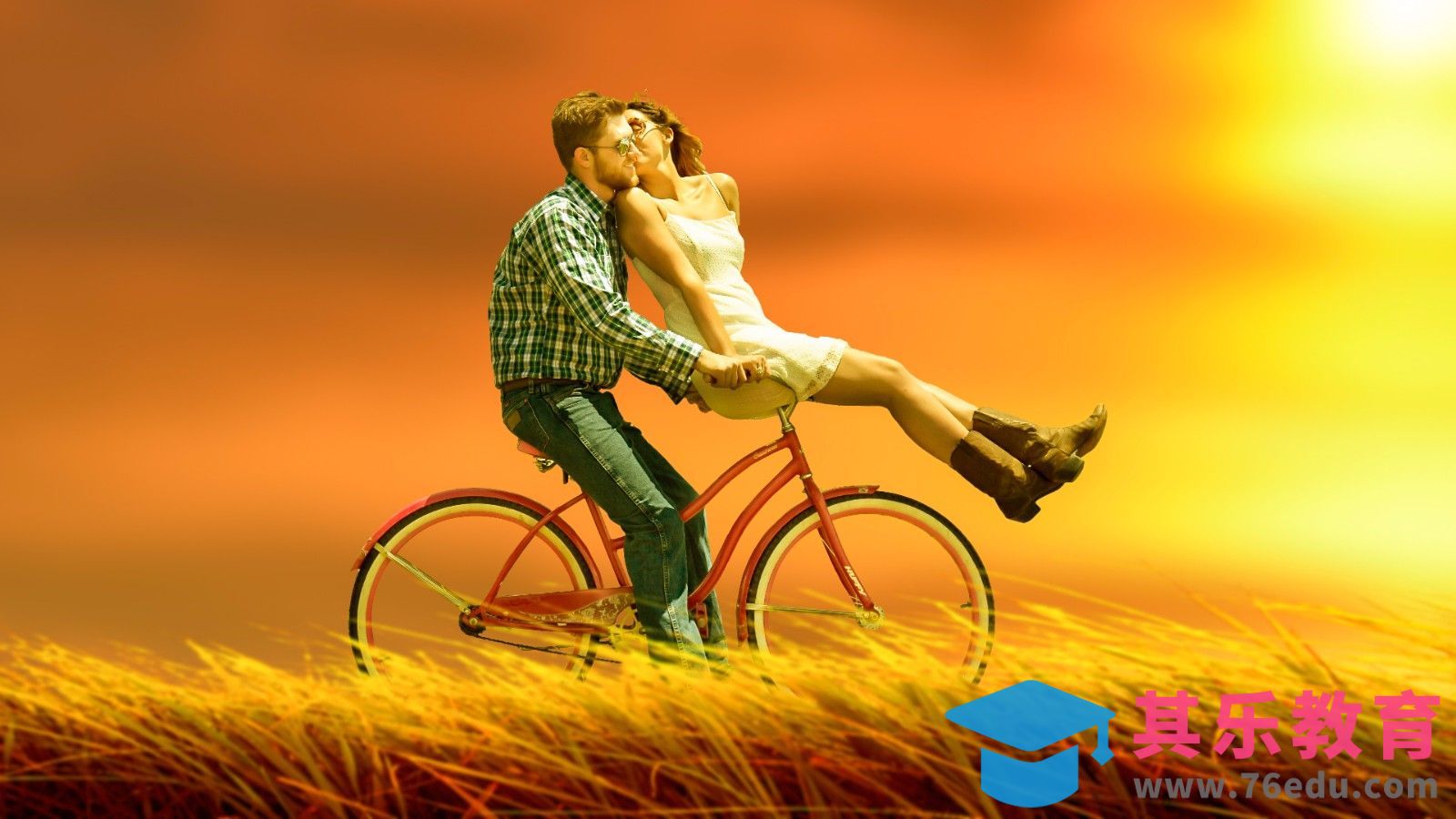 PS-高纯度色彩效果合成骑车的情侣[平面设计视频教程][海报设计MP4高清全集 ]-第1张图片-我要自学网