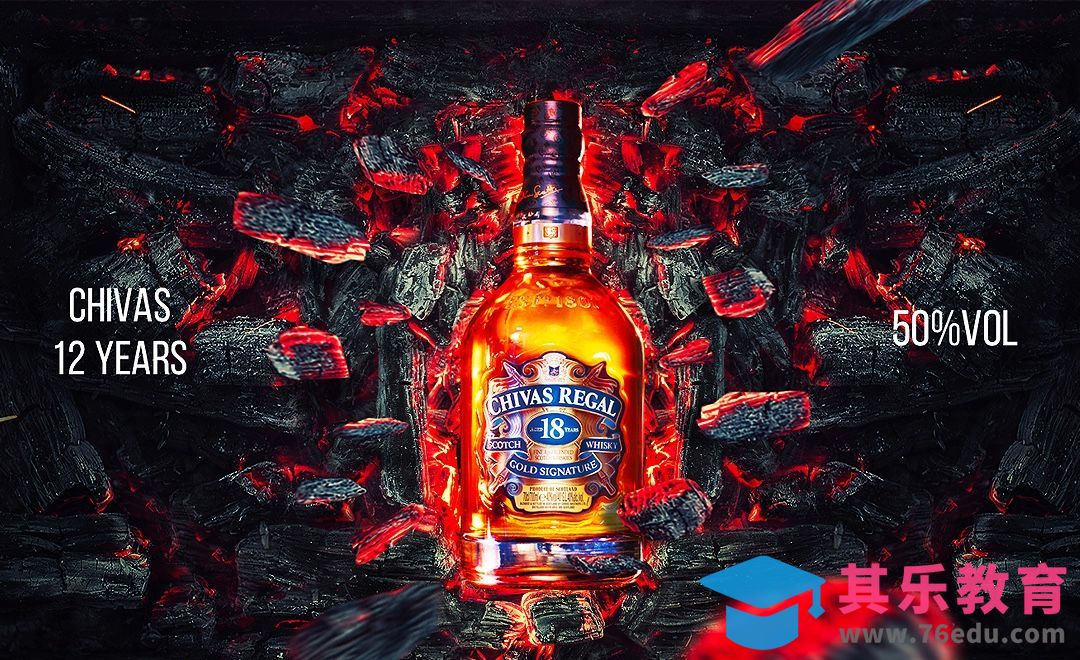 PS-洋酒质感海报合成[平面设计视频教程][海报设计MP4高清全集 ]-第1张图片-我要自学网