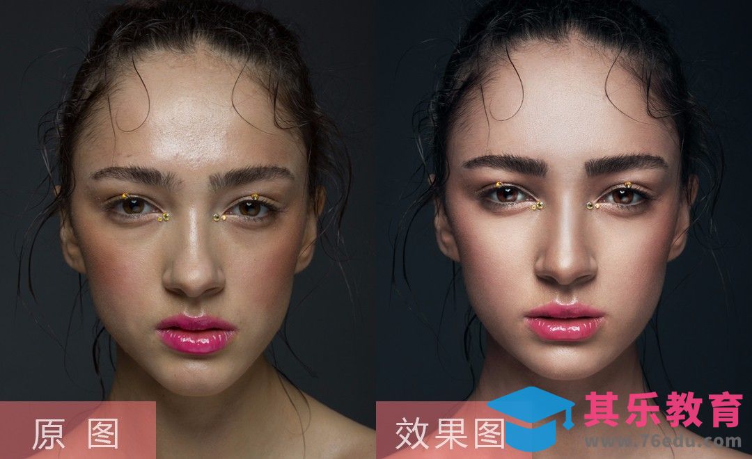 PS-面部亮片女性精修[虎课网手机摄影入门视频教程][MP4产品摄影教程全集 ]-第1张图片-我要自学网