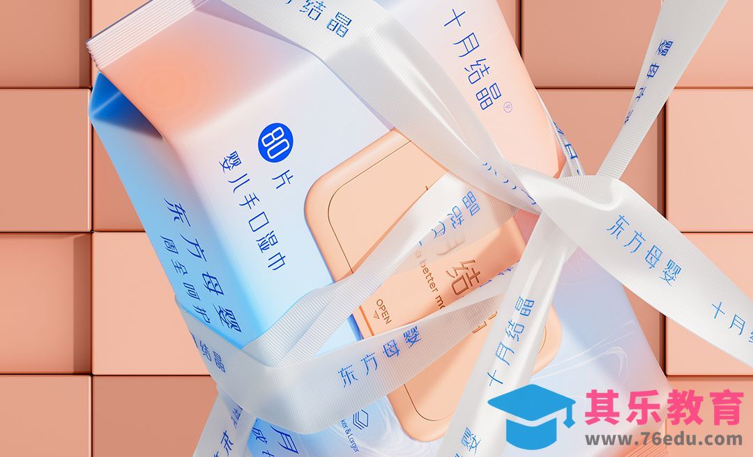 C4D+OC-动力学丝带拉扯教程[虎课网C4D设计视频教程][产品数码建模MP4教程全集 ]-第1张图片-我要自学网