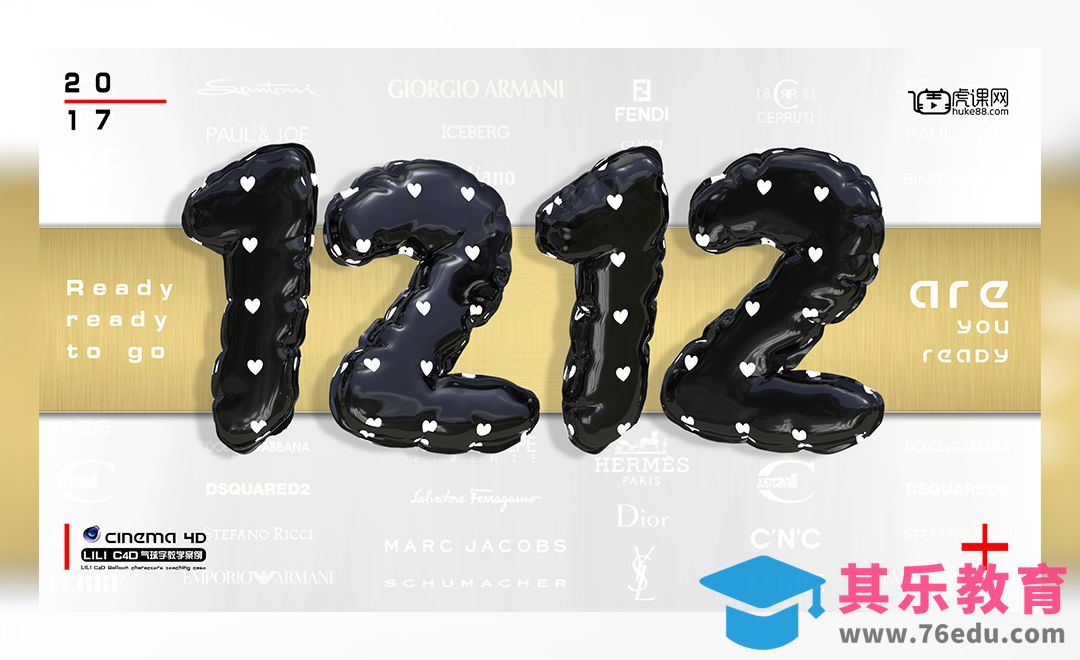 C4D-双十二趣味气球字[虎课网C4D设计视频教程][产品数码建模MP4教程全集 ]-第1张图片-我要自学网