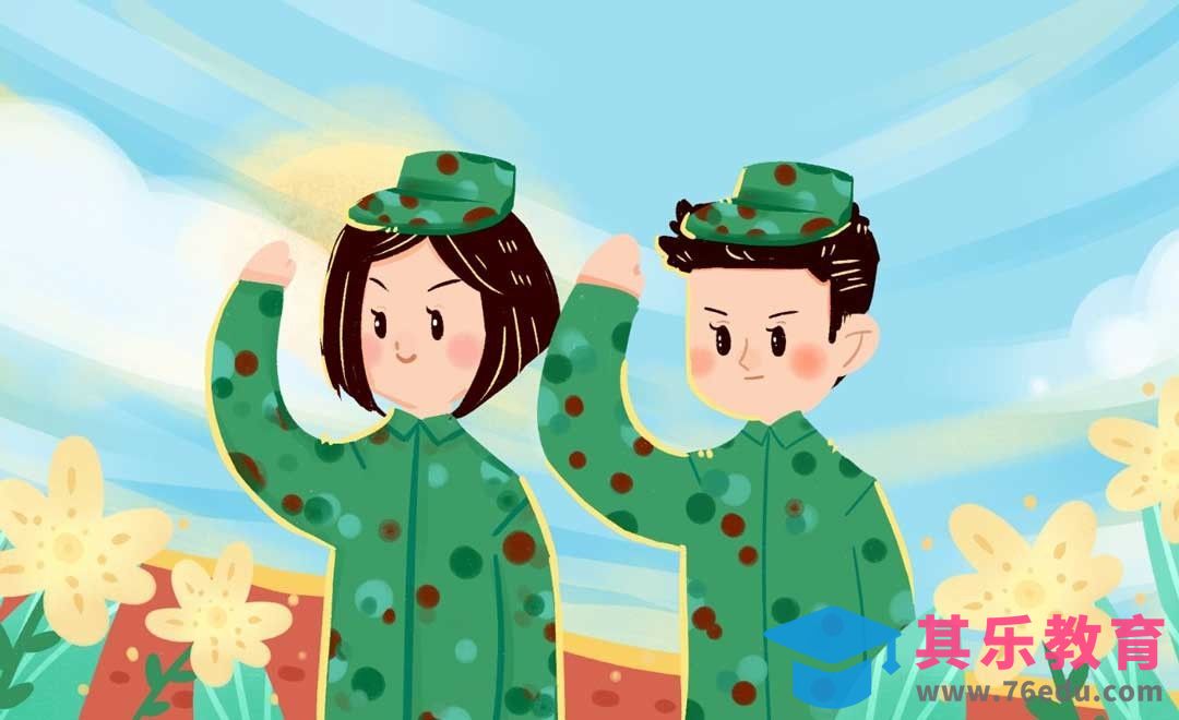 SAI-板绘插画-开学军训[虎课网绘画插画视频教程][ipad商业插画MP4教程全集 ]-第1张图片-我要自学网