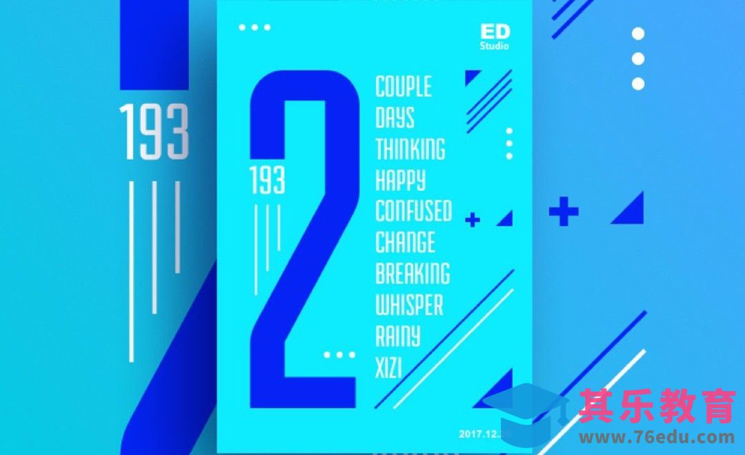 Sketch-蓝色系文案排版设计[虎课网平面设计视频教程][图片排版配色MP4高清全集 ]-第1张图片-我要自学网