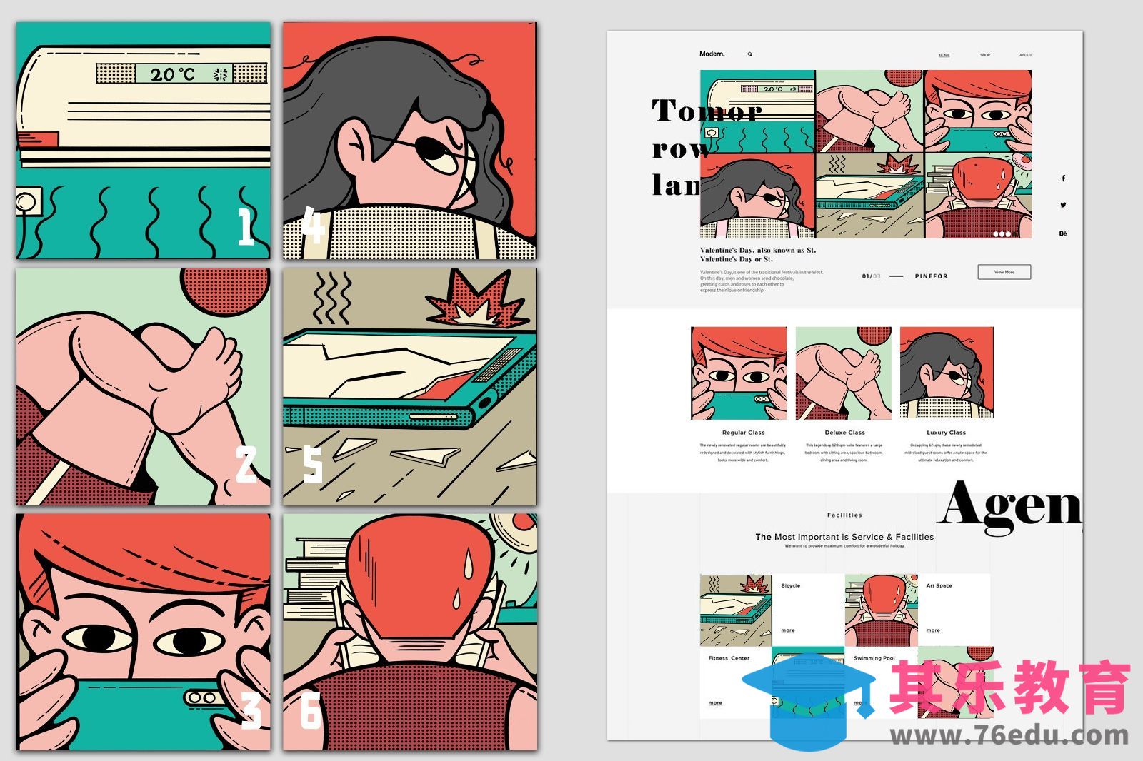 iPad网页趣味插画－《暑假小记》[虎课网绘画插画视频教程][ipad商业插画MP4教程全集 ]-第1张图片-我要自学网