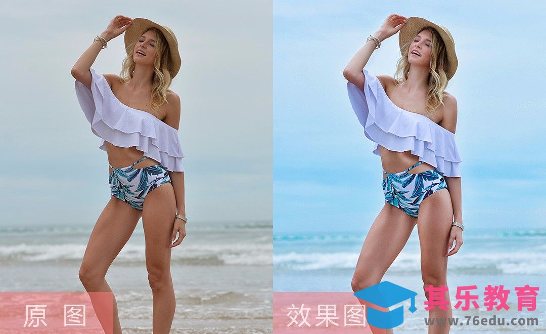 PS-夏日海边人像泳装精修[虎课网手机摄影入门视频教程][MP4产品摄影教程全集 ]-第1张图片-我要自学网