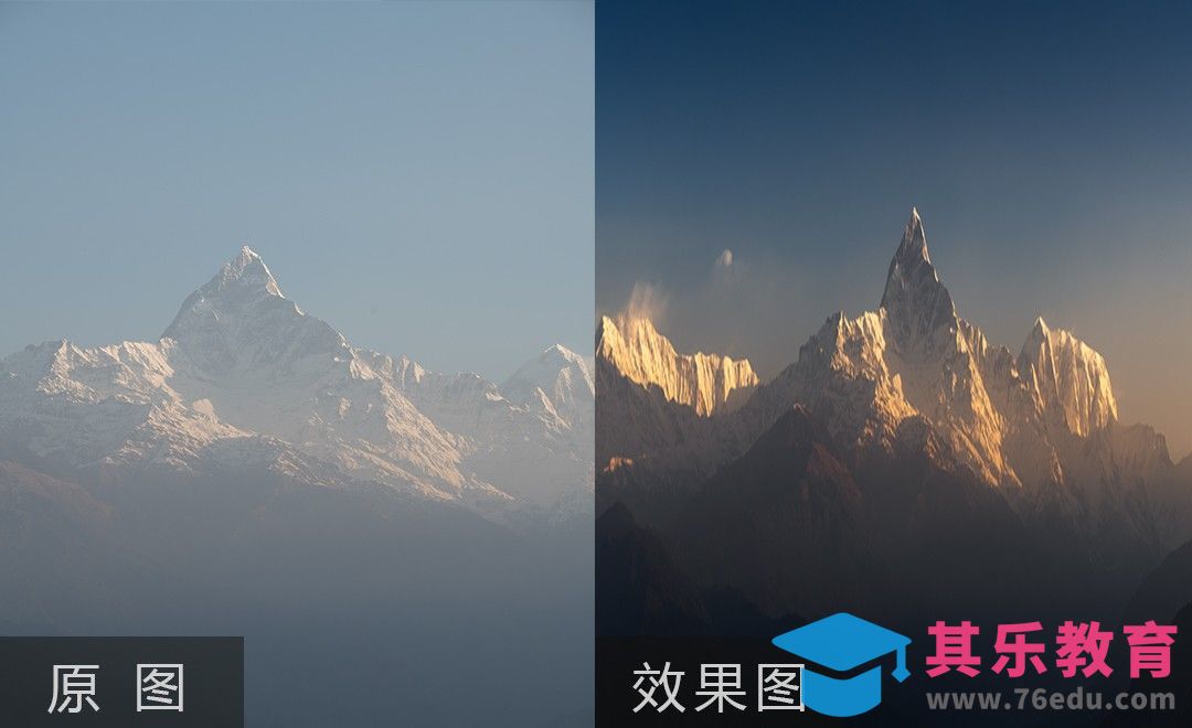 PS-全景接片及塑造日照金山立体感[虎课网手机摄影入门视频教程][MP4产品摄影教程全集 ]-第1张图片-我要自学网