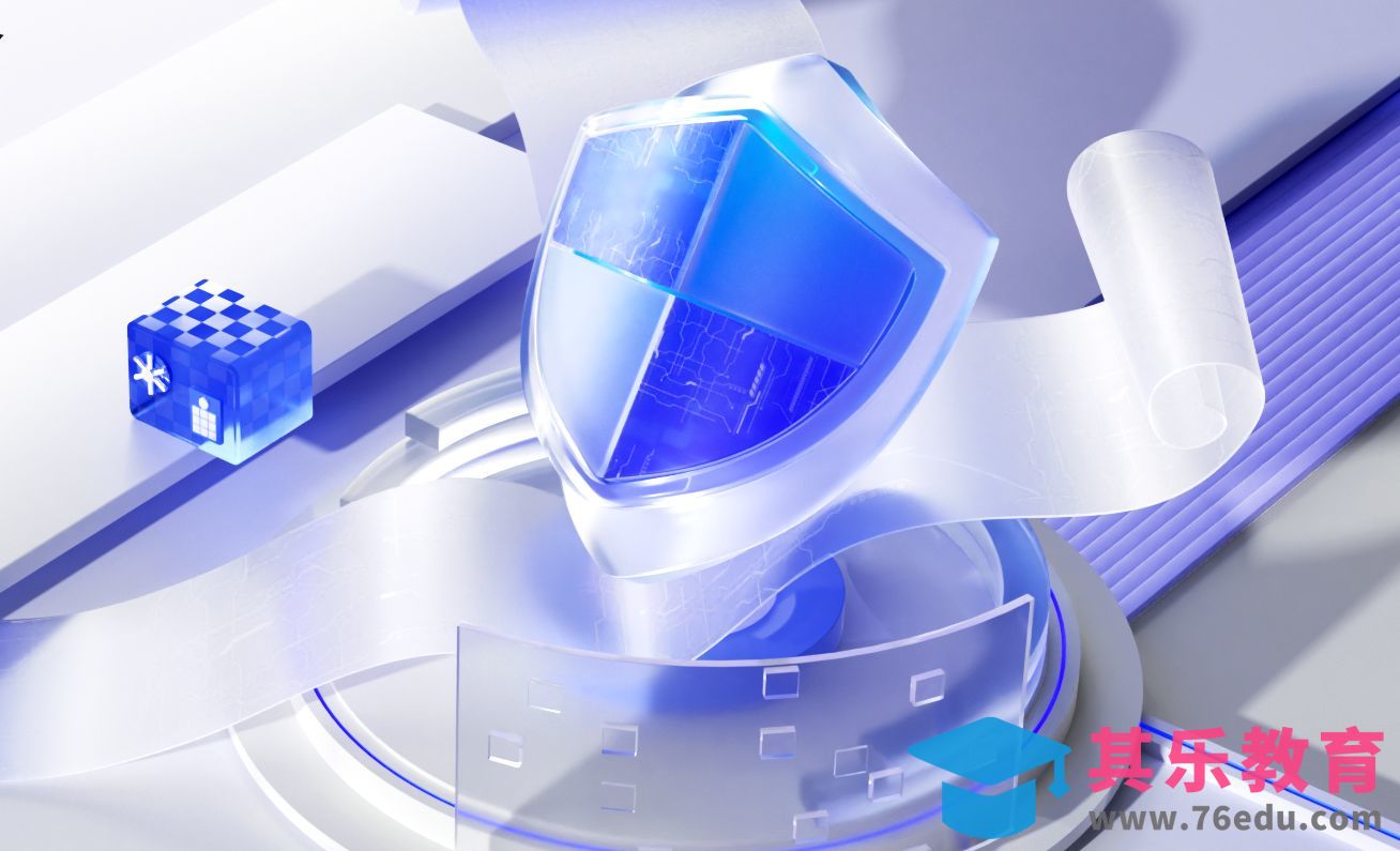 C4D+OC-B端3d安全防护场景建模[虎课网C4D设计视频教程][产品数码建模MP4教程全集 ]-第1张图片-我要自学网