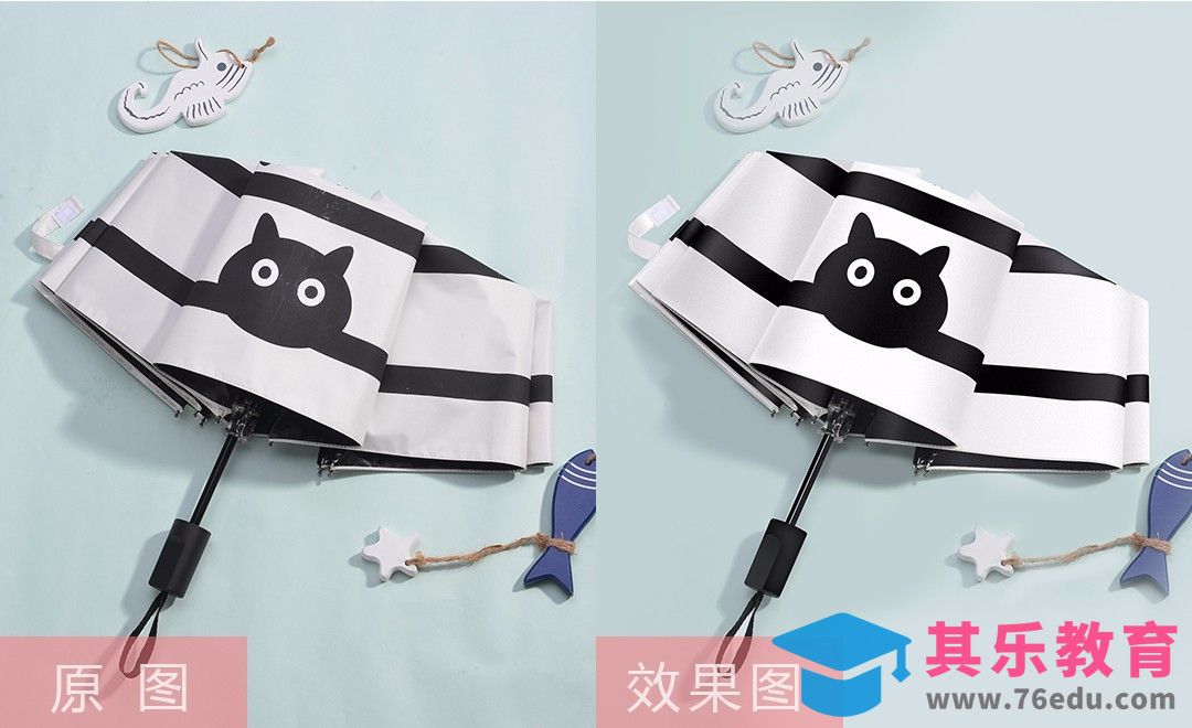 PS-雨伞及饰品精修[虎课网电商产品精修视频教程][最新PS修图教程全集MP4 ]-第1张图片-我要自学网