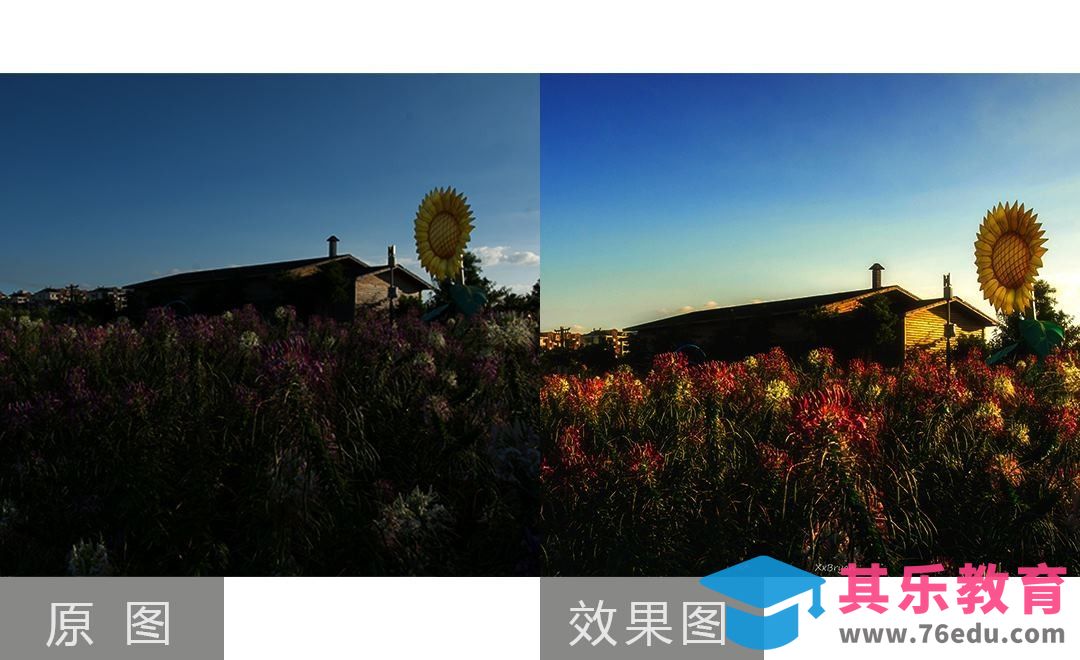 PS-梦幻庄园油画质感后期调色方法[虎课网手机摄影入门视频教程][MP4产品摄影教程全集 ]-第1张图片-我要自学网