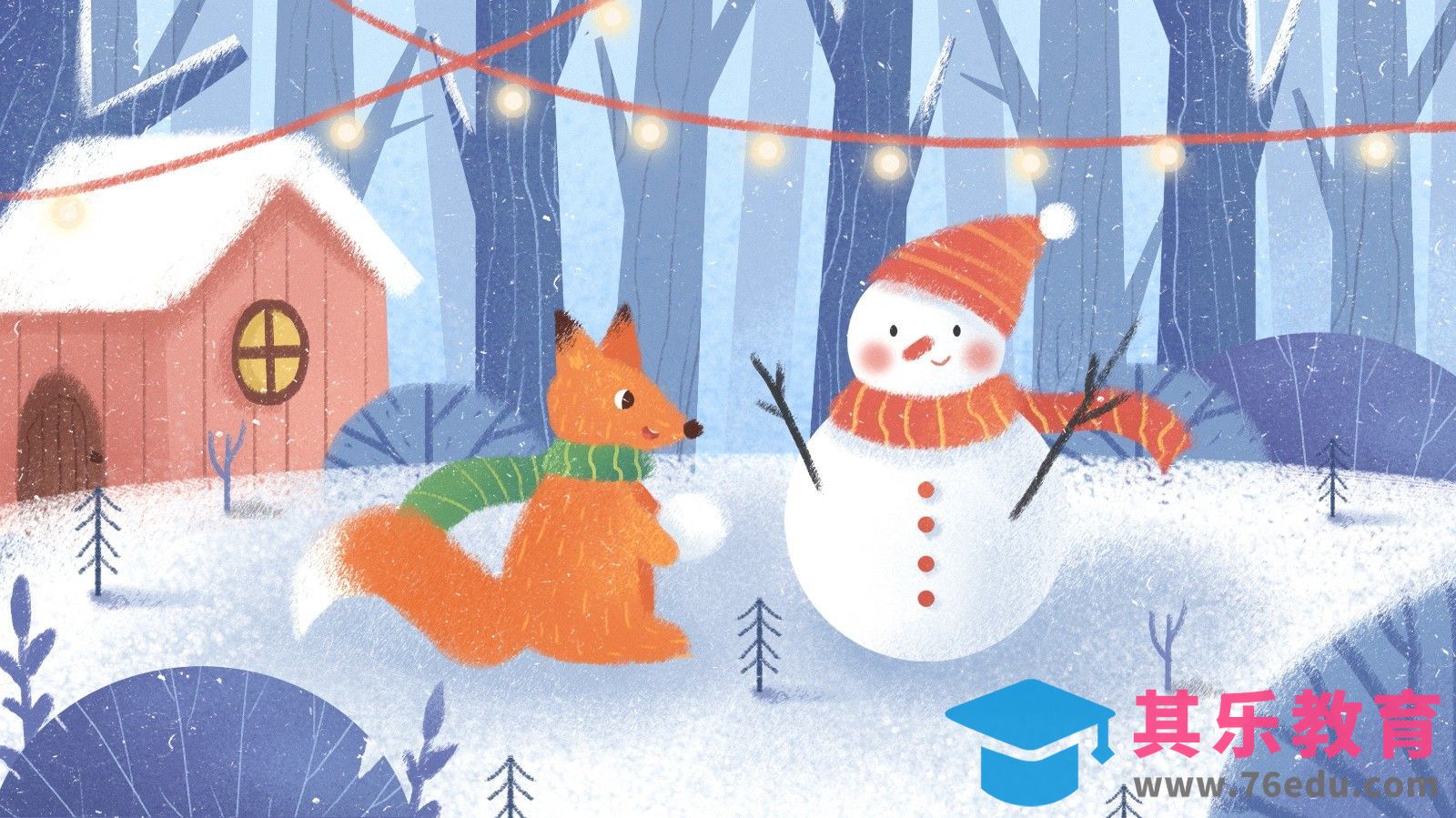 PS-板绘插画-冬至[虎课网绘画插画视频教程][ipad商业插画MP4教程全集 ]-第1张图片-我要自学网