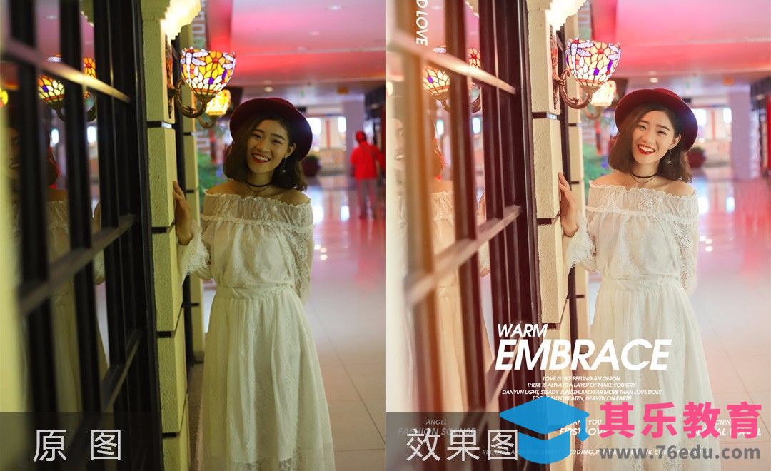 PS-室内人像修图及调色方法[虎课网手机摄影入门视频教程][MP4产品摄影教程全集 ]-第1张图片-我要自学网