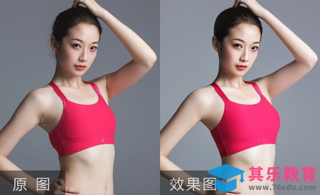 PS-电商内衣模特精修[虎课网电商产品精修视频教程][最新PS修图教程全集MP4 ]-第1张图片-我要自学网