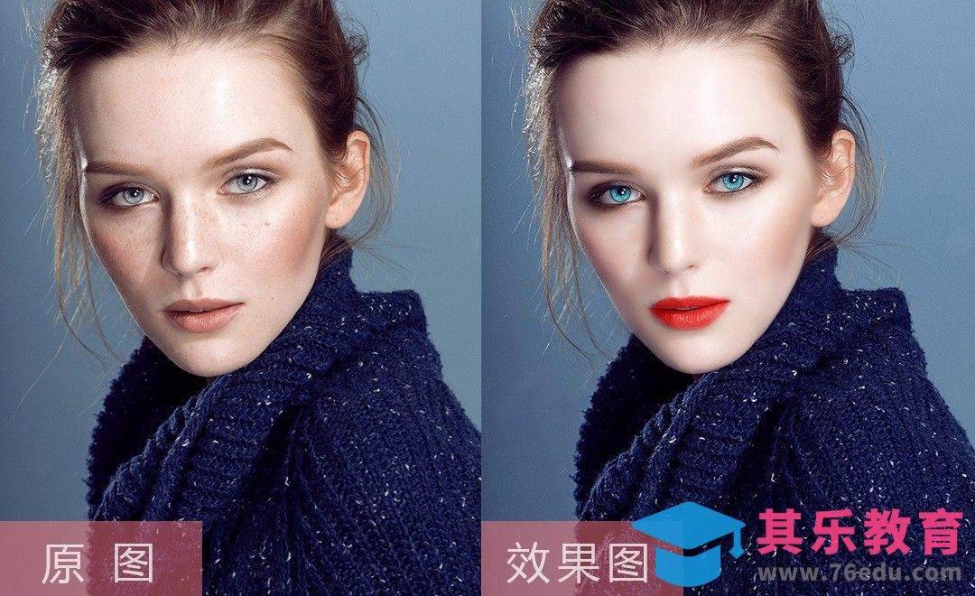 PS-女模特磨皮美白精修[虎课网手机摄影入门视频教程][MP4产品摄影教程全集 ]-第1张图片-我要自学网