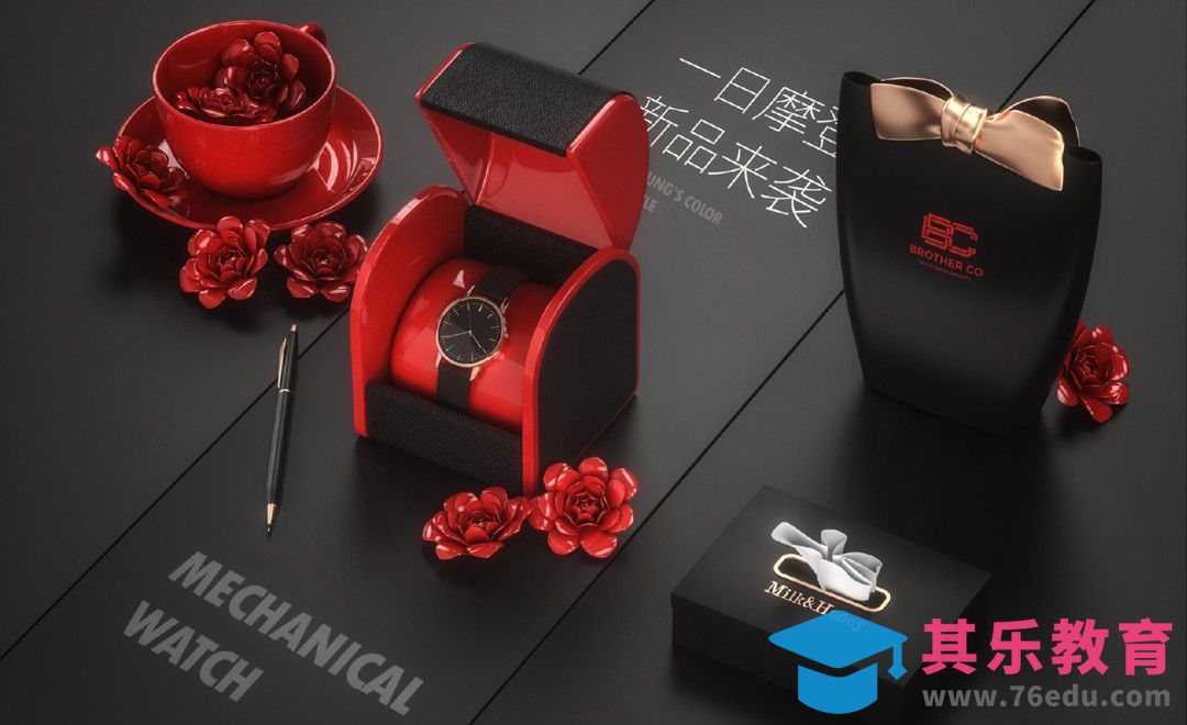 C4D-手表场景（手表篇一）[虎课网C4D设计视频教程][产品数码建模MP4教程全集 ]-第1张图片-我要自学网