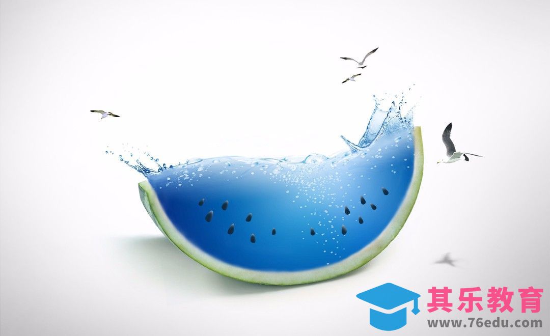 PS-西瓜创意小合成[平面设计视频教程][海报设计MP4高清全集 ]-第1张图片-我要自学网