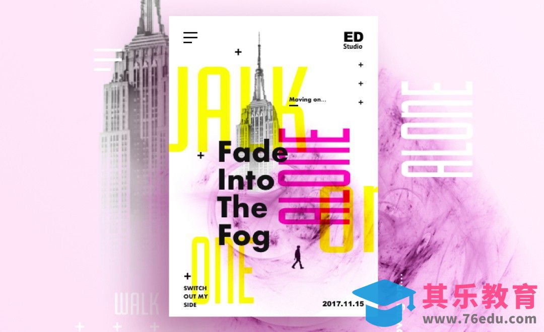 Sketch-梦境海报设计[虎课网平面设计视频教程][图片排版配色MP4高清全集 ]-第1张图片-我要自学网