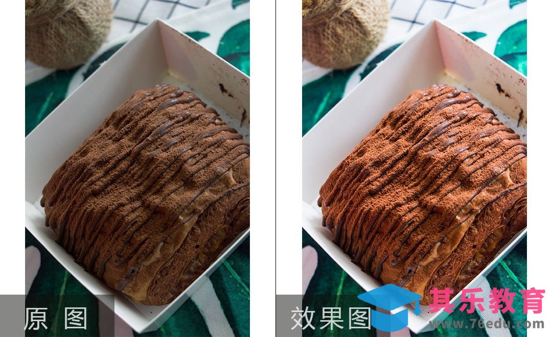 PS-网红脏脏包拍摄构图和后期修片[虎课网电商产品精修视频教程][最新PS修图教程全集MP4 ]-第1张图片-我要自学网