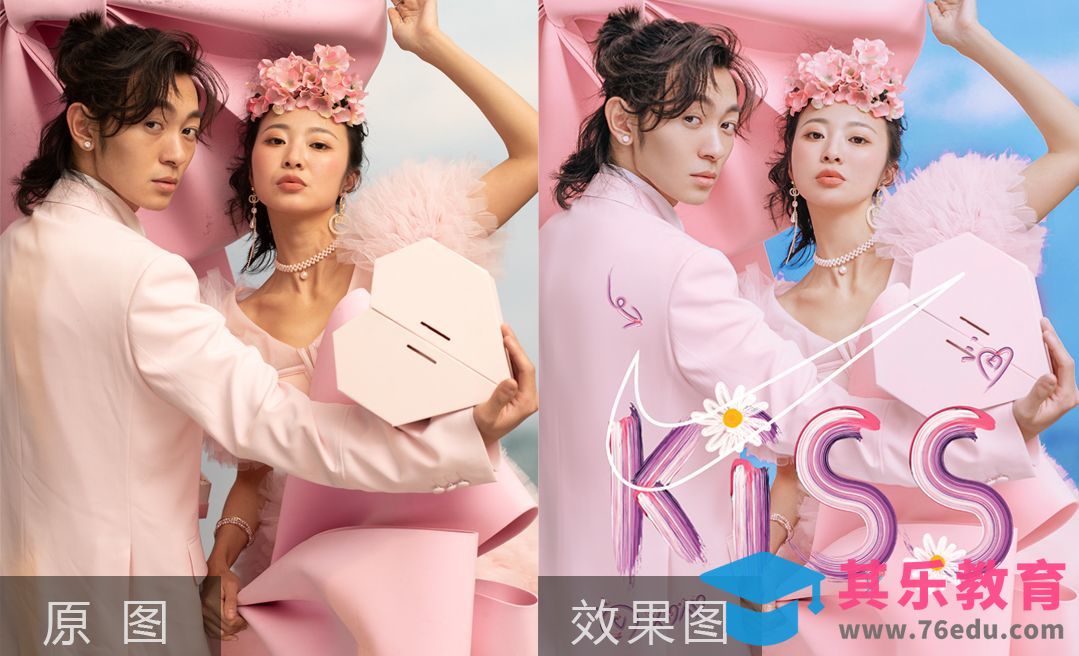 PS-色彩还原技巧及追色大法[虎课网手机摄影入门视频教程][MP4产品摄影教程全集 ]-第1张图片-我要自学网