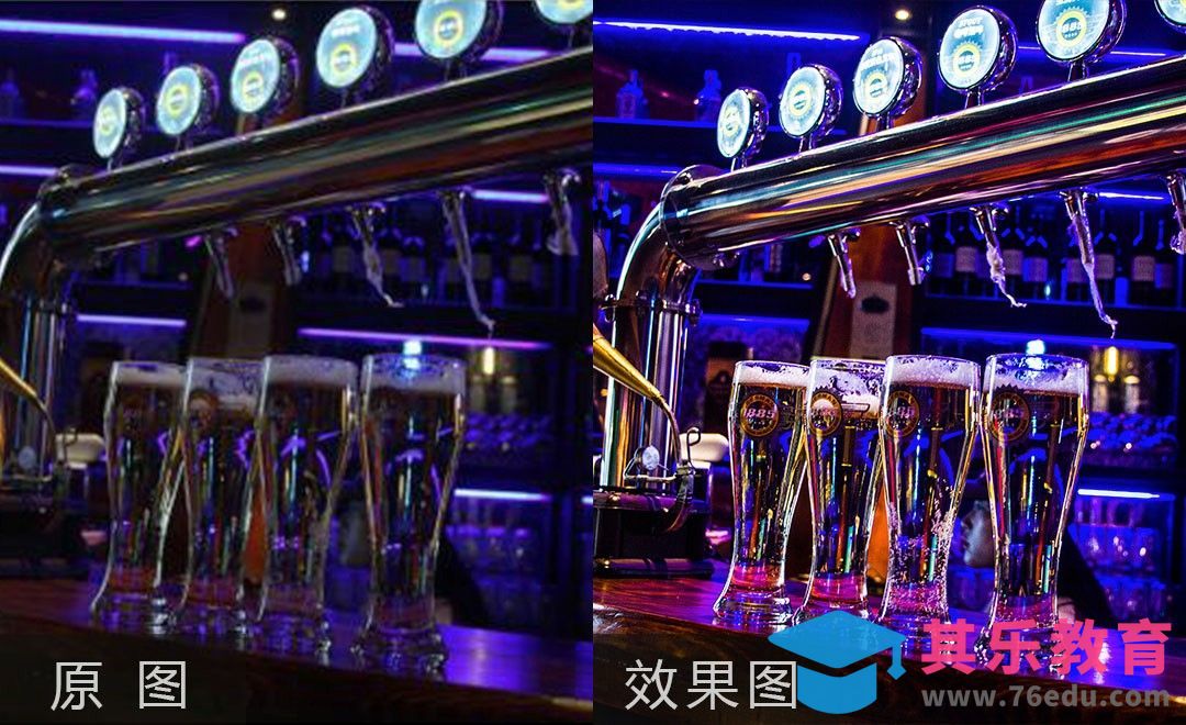 PS-酒吧色调后期处理[虎课网手机摄影入门视频教程][MP4产品摄影教程全集 ]-第1张图片-我要自学网