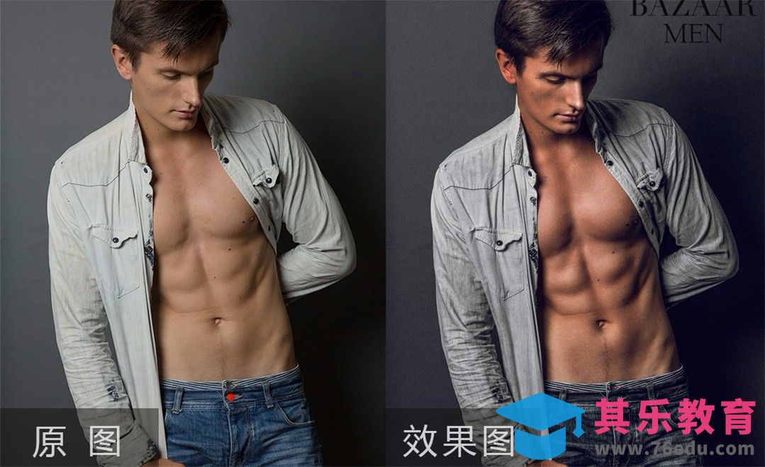 PS-时尚男士后期精修处理[虎课网手机摄影入门视频教程][MP4产品摄影教程全集 ]-第1张图片-我要自学网