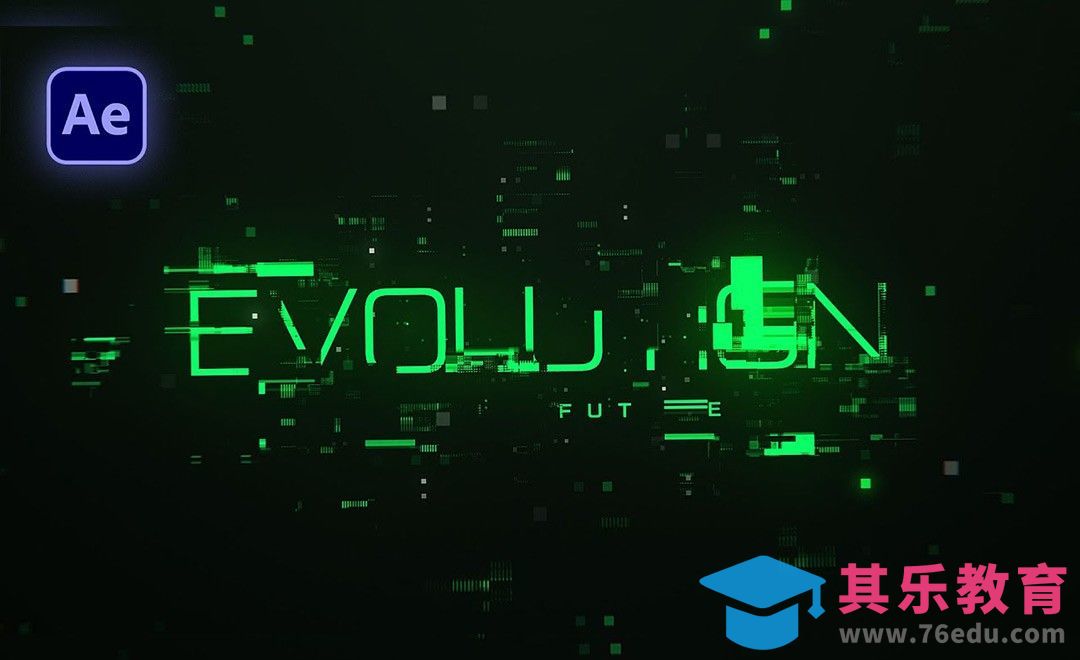 AE-未来科技数字故障logo动画[虎课网最新视频教程][免费高清MP4教程全集 ]-第1张图片-我要自学网