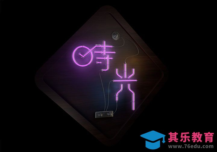C4D-时光 灯光字制作[虎课网C4D设计视频教程][产品数码建模MP4教程全集 ]-第1张图片-我要自学网