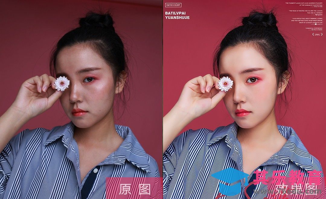 PS-时尚写真人像后期精修[虎课网手机摄影入门视频教程][MP4产品摄影教程全集 ]-第1张图片-我要自学网