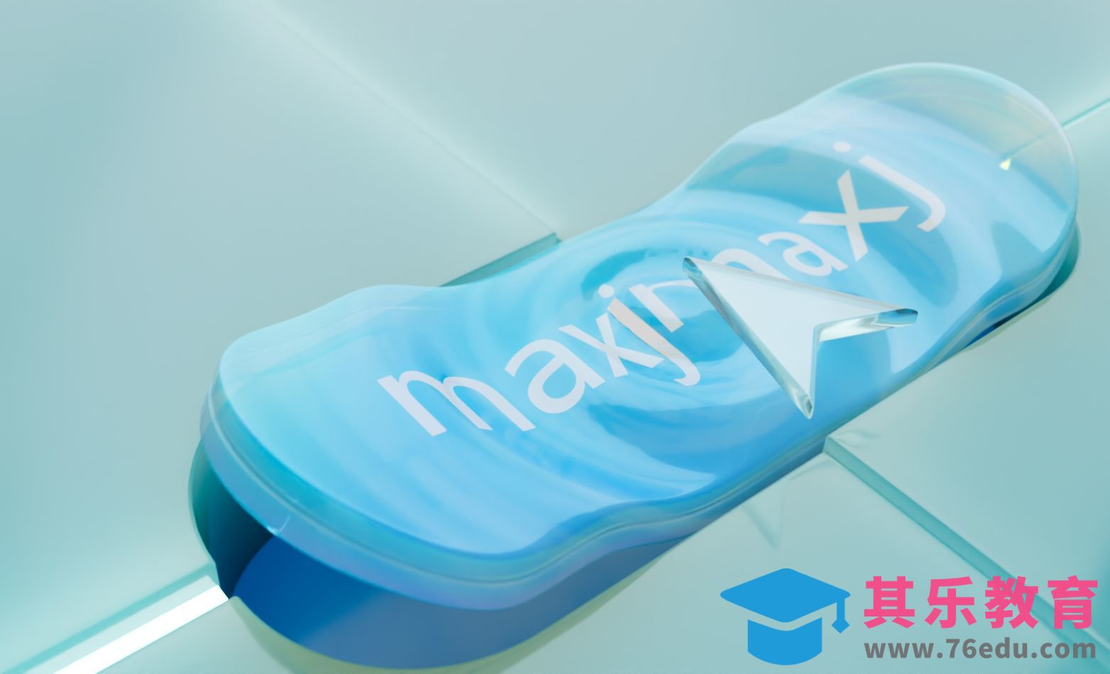 C4D鼠标点击水纹动画【模仿微软动画效果】[虎课网C4D设计视频教程][产品数码建模MP4教程全集 ]-第1张图片-我要自学网