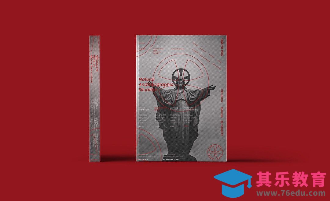 PS-耶稣传记书籍的封面设计01[虎课网品牌设计视频教程][logo包装设计教程全集MP4 ]-第1张图片-我要自学网