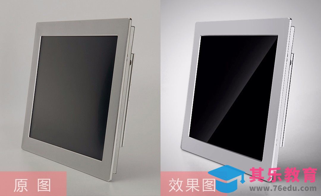 PS-简单电子产品精修[虎课网电商产品精修视频教程][最新PS修图教程全集MP4 ]-第1张图片-我要自学网