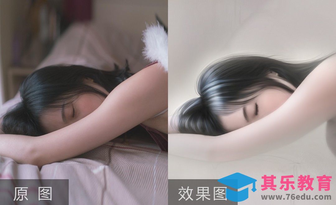 PS-睡美人转手绘效果实例[虎课网手机摄影入门视频教程][MP4产品摄影教程全集 ]-第1张图片-我要自学网