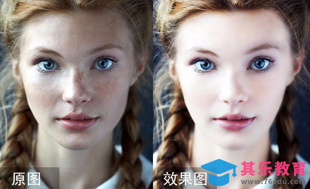 PS-磨皮祛斑美白-快速打造白皙皮肤[虎课网手机摄影入门视频教程][MP4产品摄影教程全集 ]-第1张图片-我要自学网