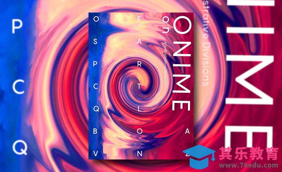 PS-5分钟教你制作国际时尚海报[虎课网平面设计视频教程][图片排版配色MP4高清全集 ]-第1张图片-我要自学网