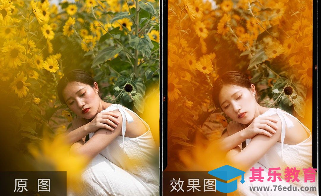 PS-向日葵主题人像后期[虎课网手机摄影入门视频教程][MP4产品摄影教程全集 ]-第1张图片-我要自学网