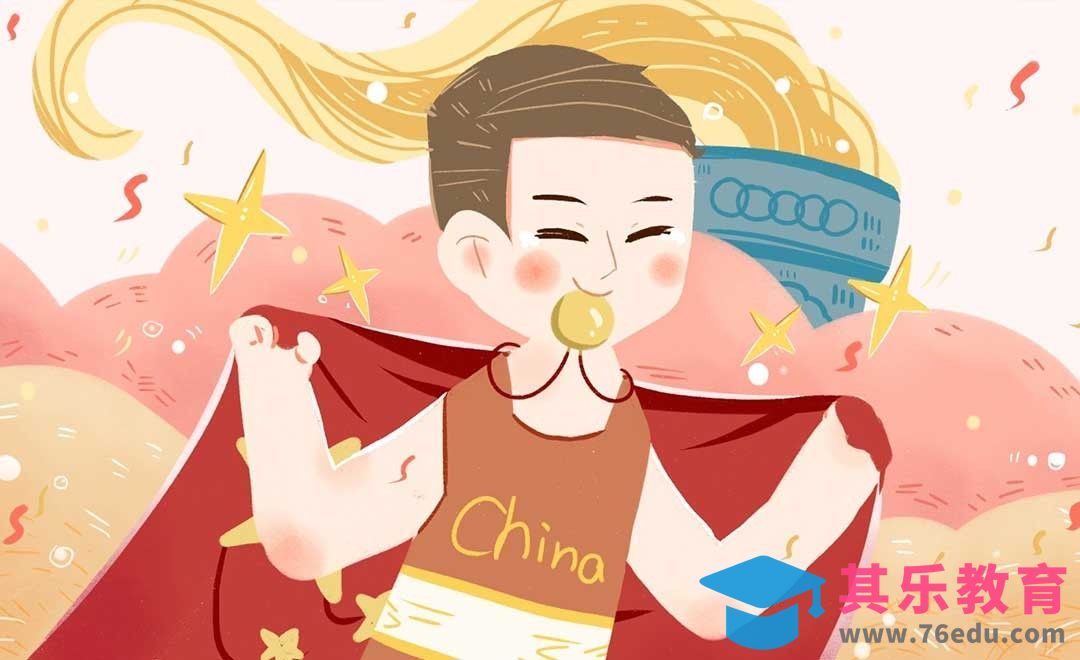 SAI-板绘插画-运动会胜利时刻[虎课网绘画插画视频教程][ipad商业插画MP4教程全集 ]-第1张图片-我要自学网