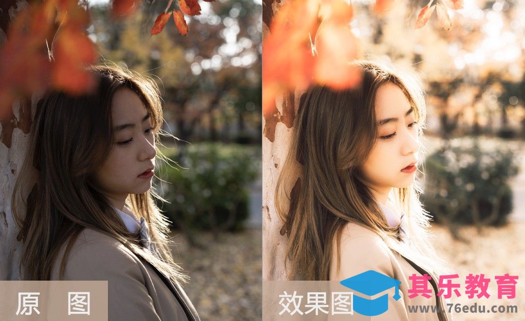 PS+LR-公园文艺逆光人像照片后期调色教学[虎课网手机摄影入门视频教程][MP4产品摄影教程全集 ]-第1张图片-我要自学网