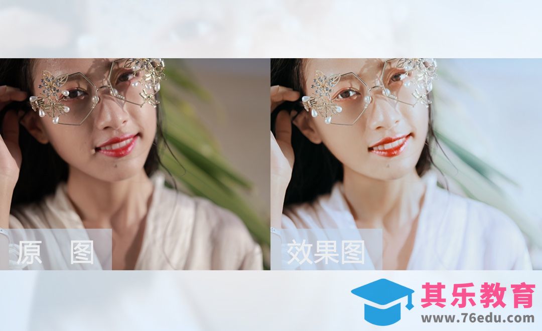 PS-气质美女通透干净肤色分析[虎课网手机摄影入门视频教程][MP4产品摄影教程全集 ]-第1张图片-我要自学网