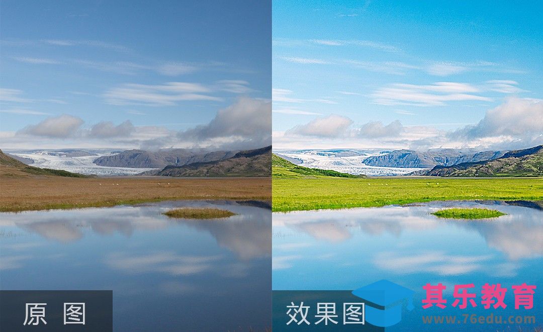 PS-风光修图 互补色原理及可选颜色运用[虎课网手机摄影入门视频教程][MP4产品摄影教程全集 ]-第1张图片-我要自学网