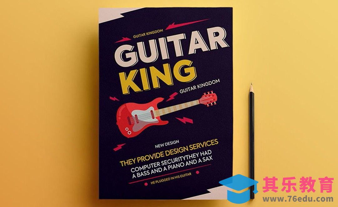 PS-动感海报的文字编排技巧[虎课网平面设计视频教程][图片排版配色MP4高清全集 ]-第1张图片-我要自学网