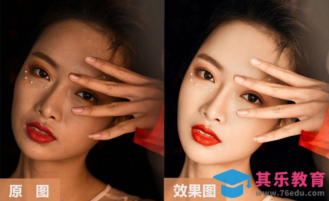 PS-人像通透肤色详解[虎课网手机摄影入门视频教程][MP4产品摄影教程全集 ]-第1张图片-我要自学网