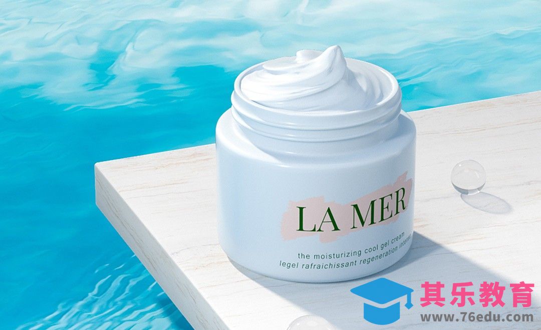 C4D+OC-面霜场景建模[虎课网C4D设计视频教程][产品数码建模MP4教程全集 ]-第1张图片-我要自学网